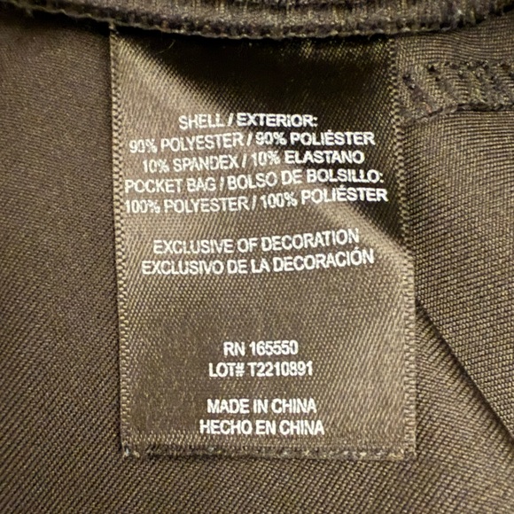 Men’s Medium black 32degrees cool shorts with drawstring - Picture 3 of 5